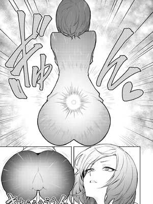 [銀河味めてお] 惡魔在天獄魅惑著我 (2)｜天獄で悪魔がボクを魅惑する2_032_uoog