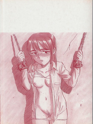 [桃山ジロウ] 鬼畜の檻 [大祭司个人汉化]_006