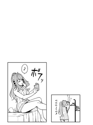 [Road=ロード=] 指揮官はいたずらがしたくてしょうがない!! (勝利の女神：NIKKE) [感谢tf出资 Tachyon个人汉化]_13_rlgb