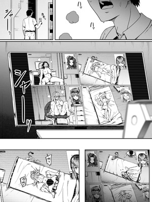 [Road=ロード=] 指揮官はいたずらがしたくてしょうがない!! (勝利の女神：NIKKE) [感谢tf出资 Tachyon个人汉化]_18_oebq