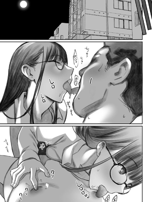 [ぷるめたる (ぷるめたる)] オタサキュバスの沙姫ちゃん2_19