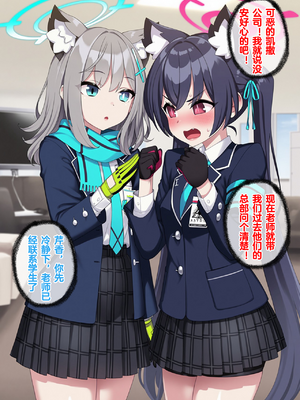 [Renbocloud] 恶堕档案——落淫之梦 VOL.1 [AI Generated]无码_102_100