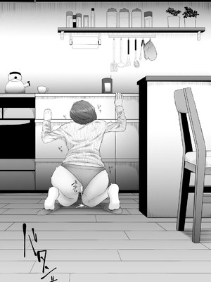 [黒ごま製造工場 (ごまゴリラ)] 尻穴便女 痒 堕 壊_121