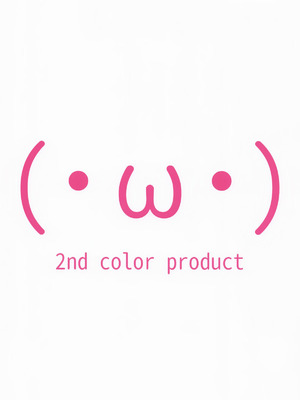 [セカンドカラー (たいぷはてな)] こどもアイドルをすきほーだいしていでんしまぜまぜはらませにゃんこ (アイドルマスター シンデレラガールズ、学園アイドルマスター) [黒緋鞠汉化]_20_lxhj