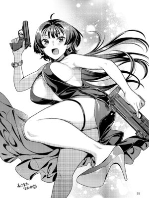 [ねこまた屋 (ねこまたなおみ)] 性欲つよつよ女子は奥手エロマンガ家さんにご奉仕プレイしたい [DL版]_55_uibf