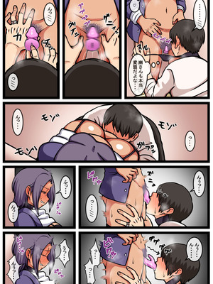 [海鮮堂 (マクジラ)] 妹2人の前でヤンデレ妻とハードなセックスをする話_15_gwsm