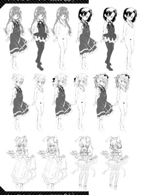 [田辺京] くノ一ぼたん 壱ノ巻 [DL版]_180_ntjj