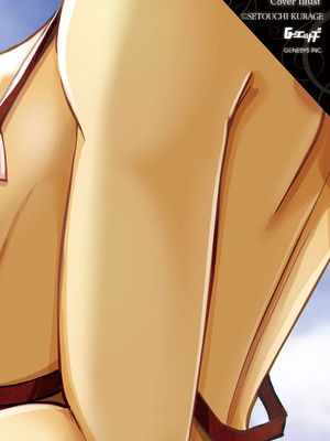 G-エッヂ Vol.065_003_eftw