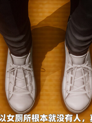 [3D] 女警妈妈徐媚_25