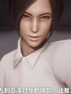 [3D] 女警妈妈徐媚_30