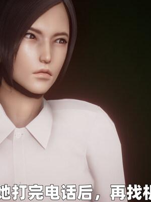 [3D] 女警妈妈徐媚_38