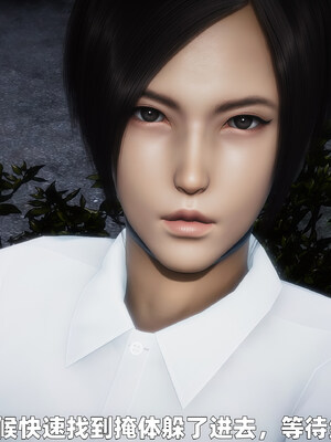 [3D] 女警妈妈徐媚_43