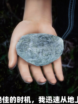 [3D] 女警妈妈徐媚_46