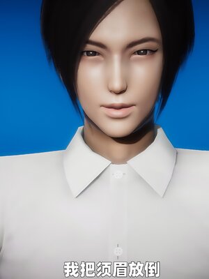 [3D] 女警妈妈徐媚_55