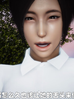 [3D] 女警妈妈徐媚_89