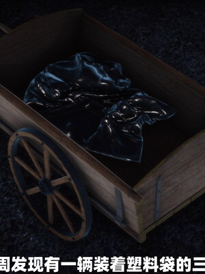 [3D] 女警妈妈徐媚_93