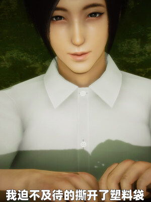 [3D] 女警妈妈徐媚_99