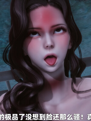 [3D] 女警妈妈徐媚_103