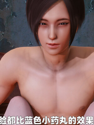 [3D] 女警妈妈徐媚_122