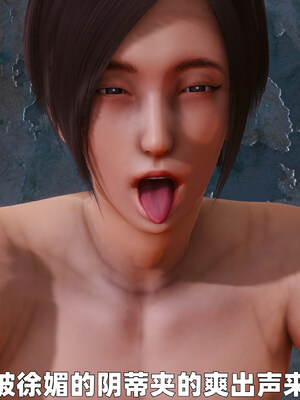 [3D] 女警妈妈徐媚_127