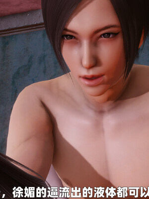 [3D] 女警妈妈徐媚_131