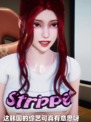 [3D] 女警妈妈徐媚_142