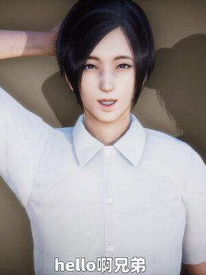 [3D] 女警妈妈徐媚_151