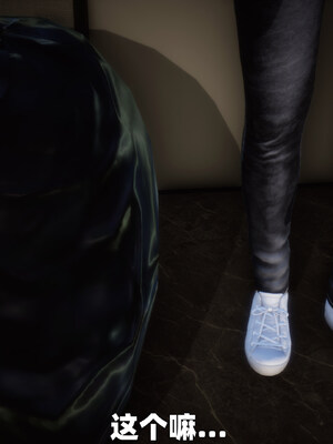 [3D] 女警妈妈徐媚_154