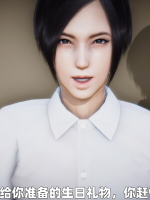 [3D] 女警妈妈徐媚_155