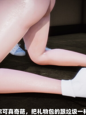 [3D] 女警妈妈徐媚_156