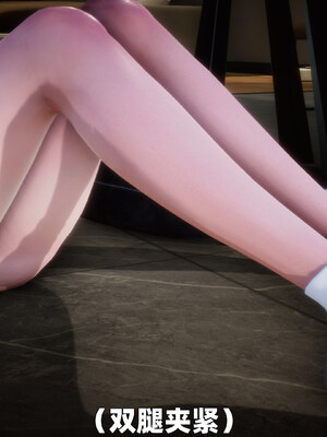 [3D] 女警妈妈徐媚_164