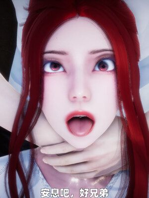 [3D] 女警妈妈徐媚_178