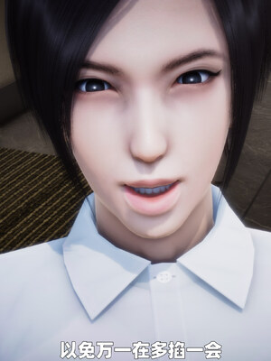 [3D] 女警妈妈徐媚_179