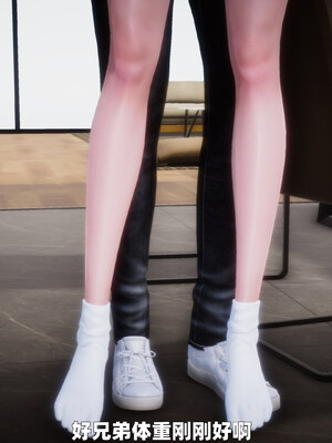 [3D] 女警妈妈徐媚_184