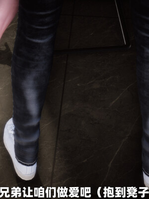 [3D] 女警妈妈徐媚_190