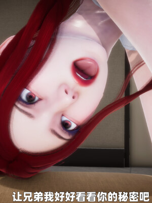 [3D] 女警妈妈徐媚_192