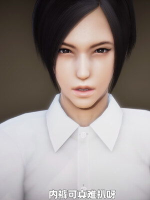 [3D] 女警妈妈徐媚_193