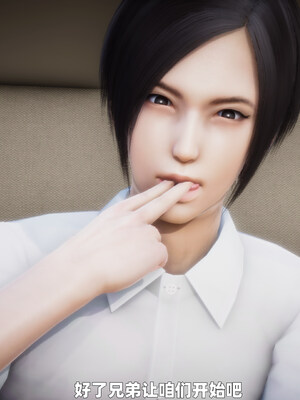 [3D] 女警妈妈徐媚_200