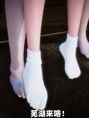 [3D] 女警妈妈徐媚_212