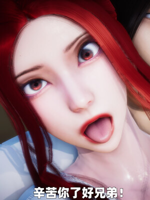 [3D] 女警妈妈徐媚_215