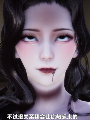 [3D] 女警妈妈徐媚_223