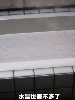 [3D] 女警妈妈徐媚_241