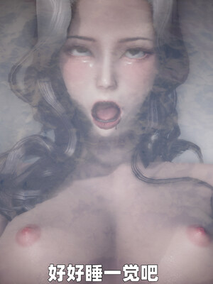 [3D] 女警妈妈徐媚_244