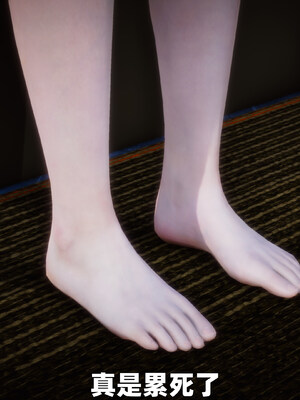 [3D] 女警妈妈徐媚_245