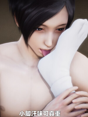 [3D] 女警妈妈徐媚_253