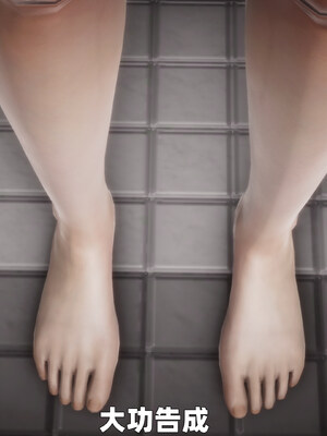 [3D] 女警妈妈徐媚_264