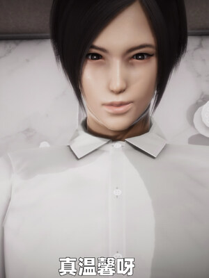 [3D] 女警妈妈徐媚_265