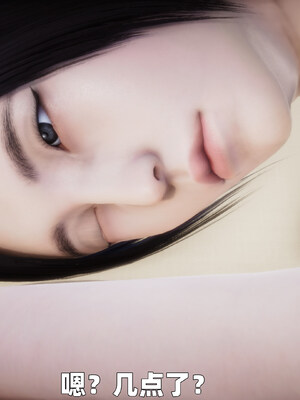 [3D] 女警妈妈徐媚_271