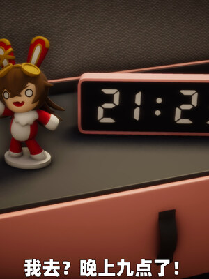 [3D] 女警妈妈徐媚_272