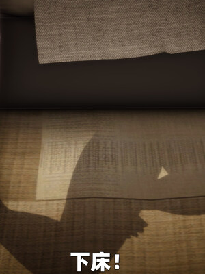 [3D] 女警妈妈徐媚_274